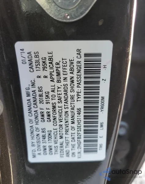 2014 Honda Civic Lx из США, поврежденный, VIN 2HGFB2F53EH511466